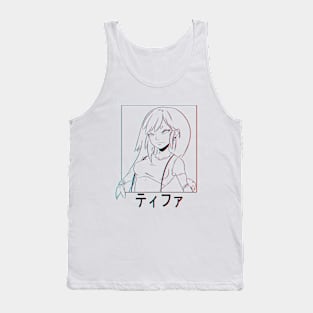 Chromatic Tifa Tank Top